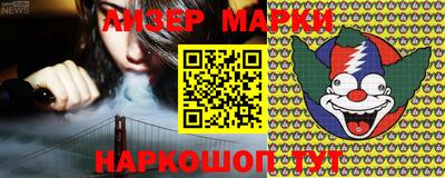 бутират Бугуруслан