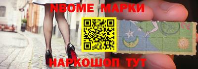 бутират Бугуруслан