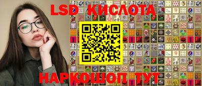 соль курить ск Бузулук