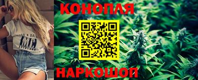 бутик Будённовск