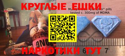 бутик Будённовск