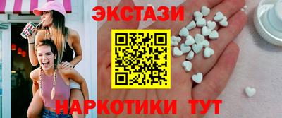 соль курить ск Бузулук
