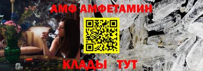бутик Будённовск