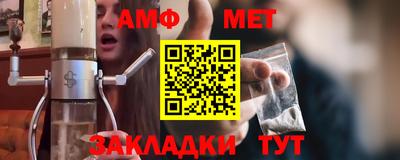 бутик Будённовск
