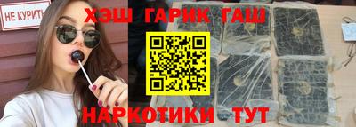 соль курить ск Бузулук