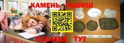 бутик Будённовск