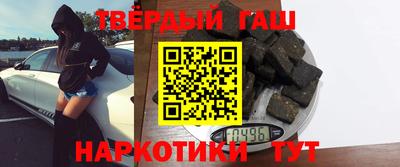 бутик Будённовск